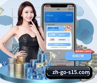 24直播 APP